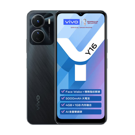 VIVO Y16 Smartphone