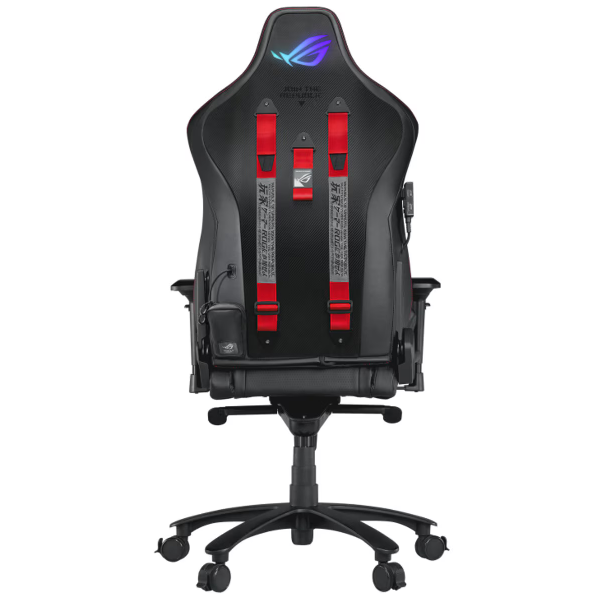 ASUS ROG Chariot Gaming Chair