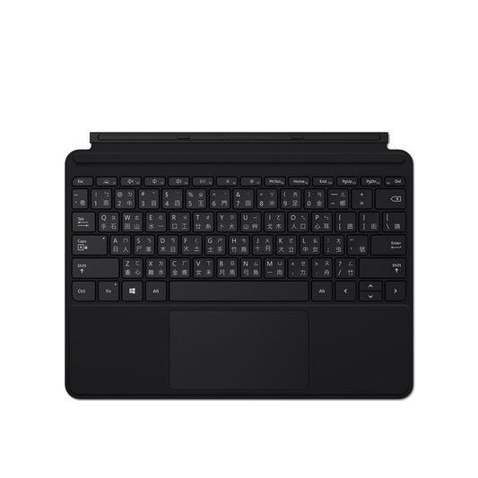 MICROSOFT Surface Go Type Cover (Chinese)